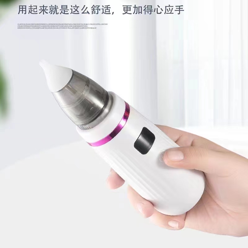 Baby nasal aspirator Small nasal aspirator Item Picture