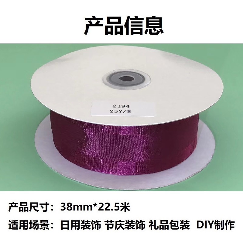 圣诞袜/八音盒/圣诞帽/圣诞/圣诞装饰球产品图