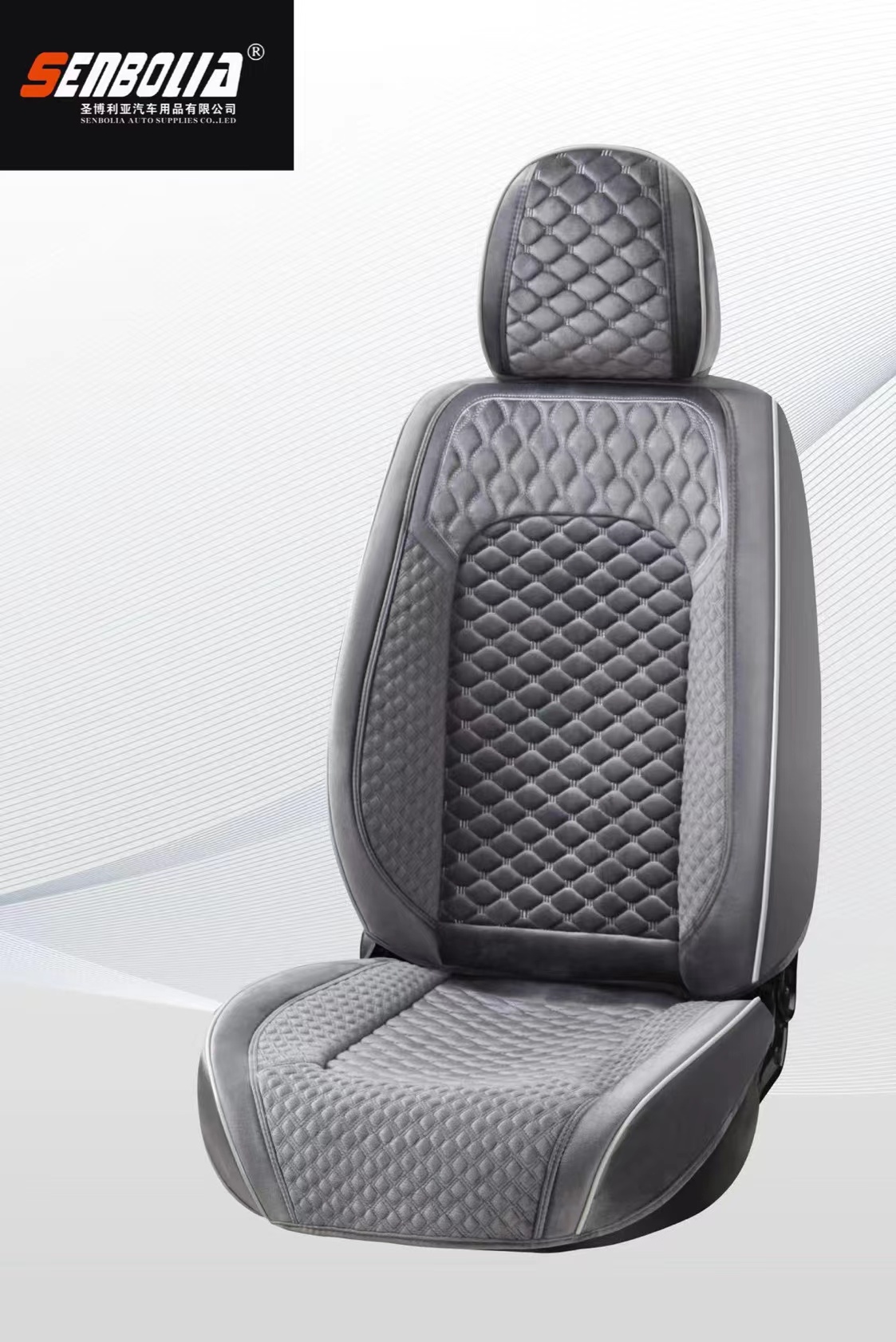 senbolia-zd-85 new all-inclusive all-season universal car seat cushion factory direct sales. Welcome to purchase car supplies. Car supplies pic 3