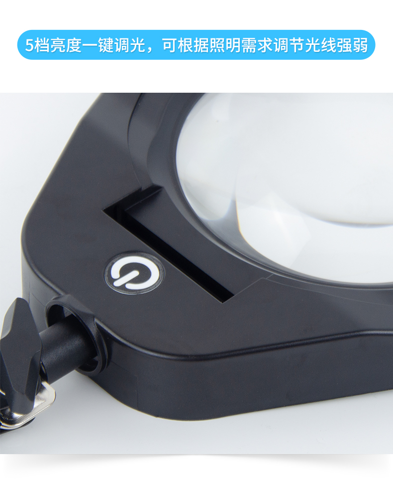 Desktop magnifying glass 10X high-brightness 80-LED lamp PD310 product inspection mobile phone repair reading lighting work light pic 5