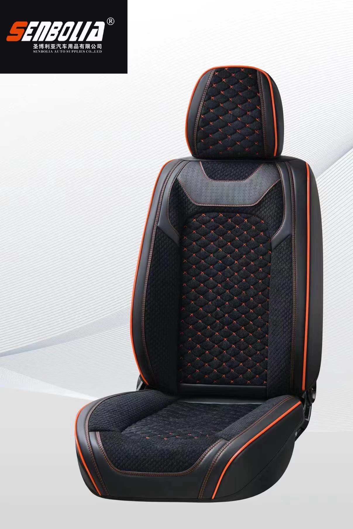 senbolia-zd-84 new all-inclusive all-season universal car seat cushion factory direct sales. Welcome to purchase car supplies. Car supplies pic 3