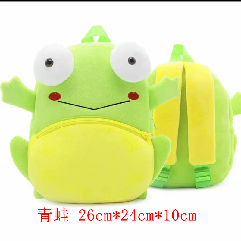 幼儿园宝宝1-3-4岁小书包儿童毛绒书包可爱卡通双肩书包详情2
