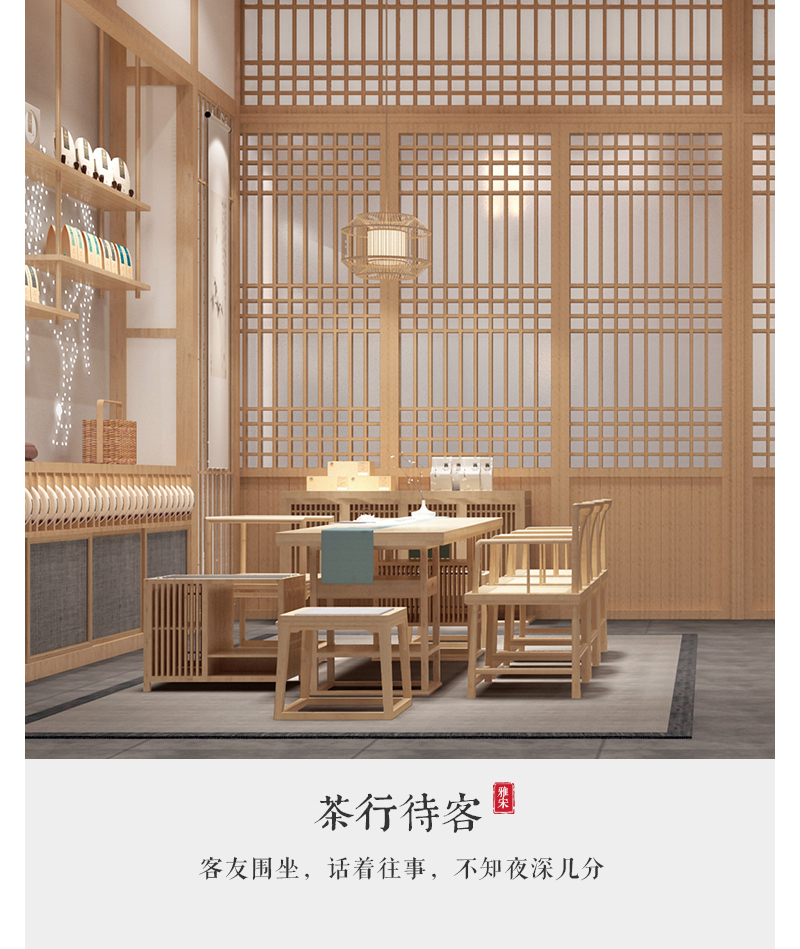 至为家居竹家具亮靠玫瑰椅子升级版办公家具竹原色楠竹详情1