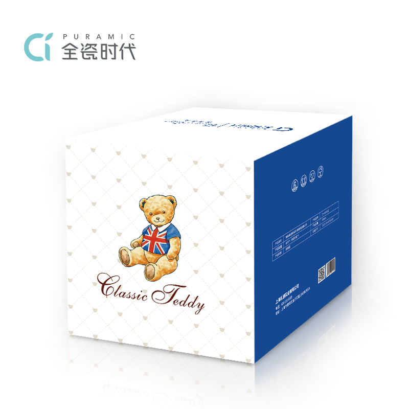 Classic Teddy Bear Series Constant Warm Heart Cup Ci-Wx002 Warm Cup Health Cup Birthday Gift Male And Female Friends Boudoir 55 Degrees Constant Temperature Cup Electric Cup Office Health Tea Maker Pot Item Picture