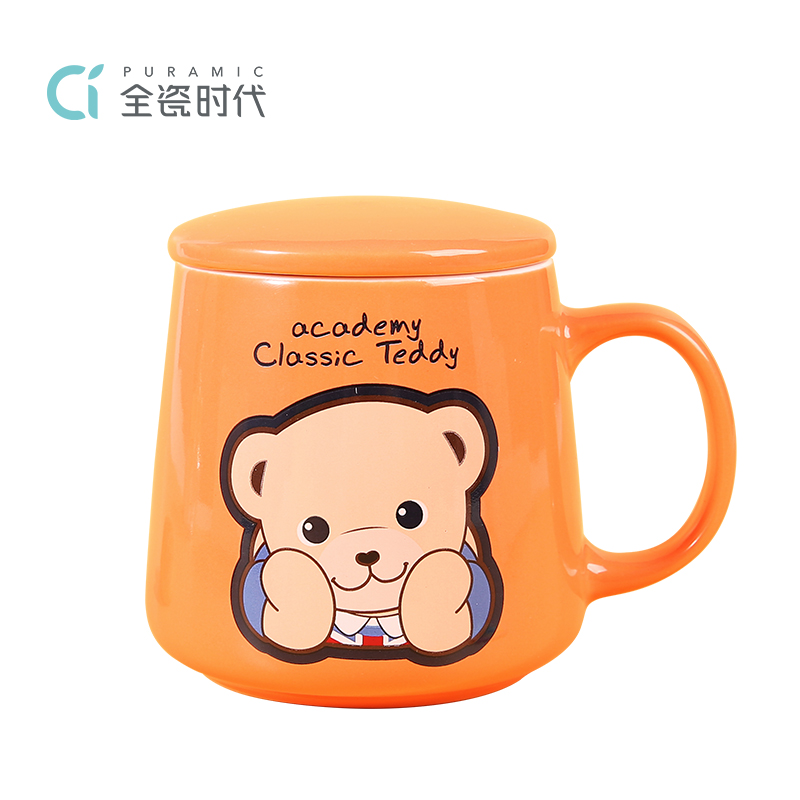 Classic Teddy Bear Series Constant Warm Heart Cup Ci-Wx002 Warm Cup Health Cup Birthday Gift Male And Female Friends Boudoir 55 Degrees Constant Temperature Cup Electric Cup Office Health Tea Maker Pot details Picture