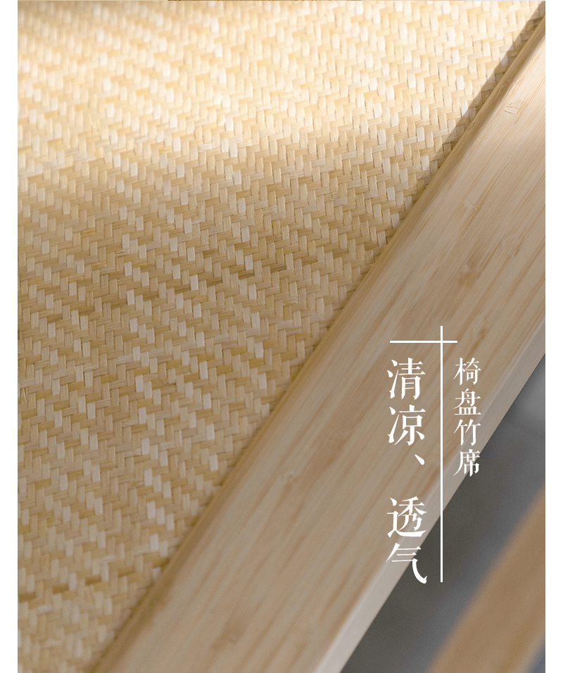 至为家居竹家具亮靠玫瑰椅子升级版办公家具竹原色楠竹详情9