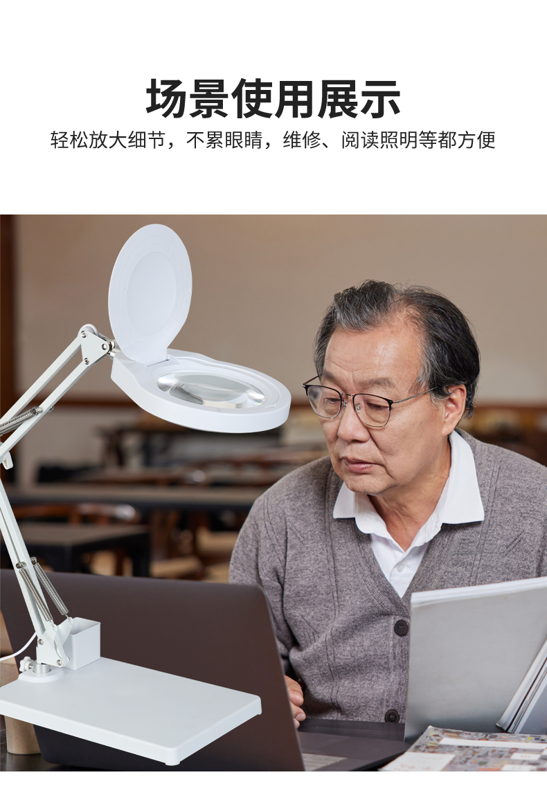 Desktop magnifying glass PD178T with 127mm optical white glass 10x lens, cantilever stand, dust cover, tool box, three-color adjustable LED light pic 14