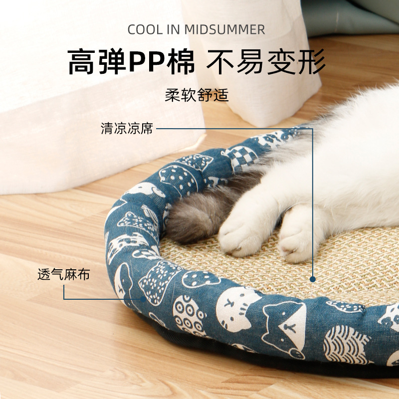 New round low-edge bed cotton and linen mat for pet supplies, suitable for all seasons, comfortable sleeping and cute cat bed Application Scenario