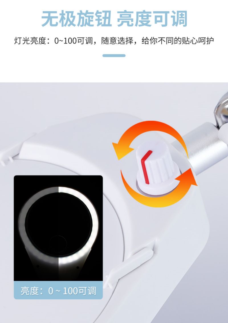 PDOK美式支架夹子带灯放大镜10倍维修微雕篆刻阅读缝补灯PD43598详情8