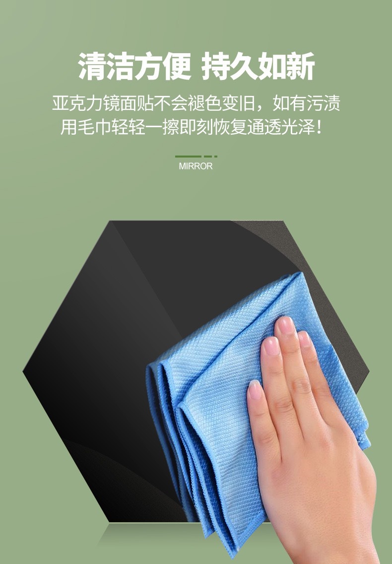 亚克力太阳花镜面贴批发 亚克力装饰镜贴纸镜子自粘贴墙镜面装饰贴  可移除太阳花图腾 棋牌室 酒吧 教堂装饰镜面贴厂家直销详情7