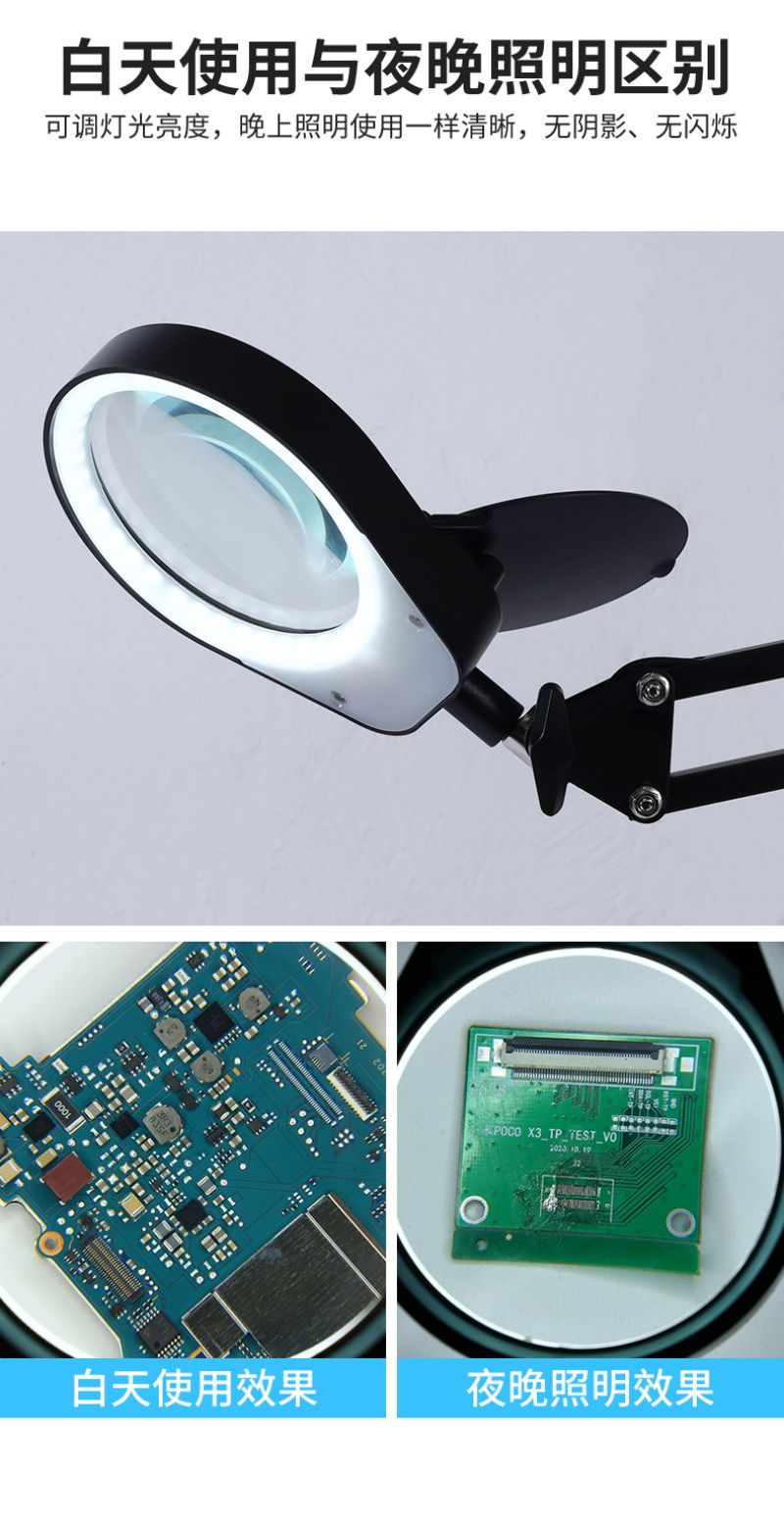 PDOK三色温灯台式夹式两用放大镜10倍阅读维修试验检测照明PD97St详情12