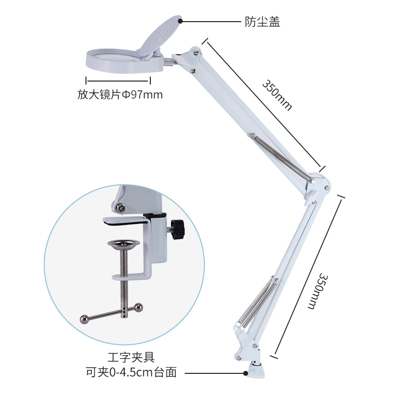 PDOK美式支架夹子带灯放大镜10倍维修微雕篆刻阅读缝补灯PD43598详情2