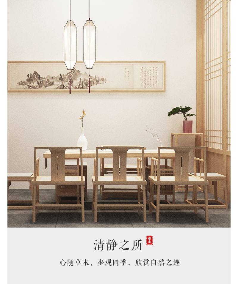 至为家居竹家具亮靠玫瑰椅子升级版办公家具竹原色楠竹详情3