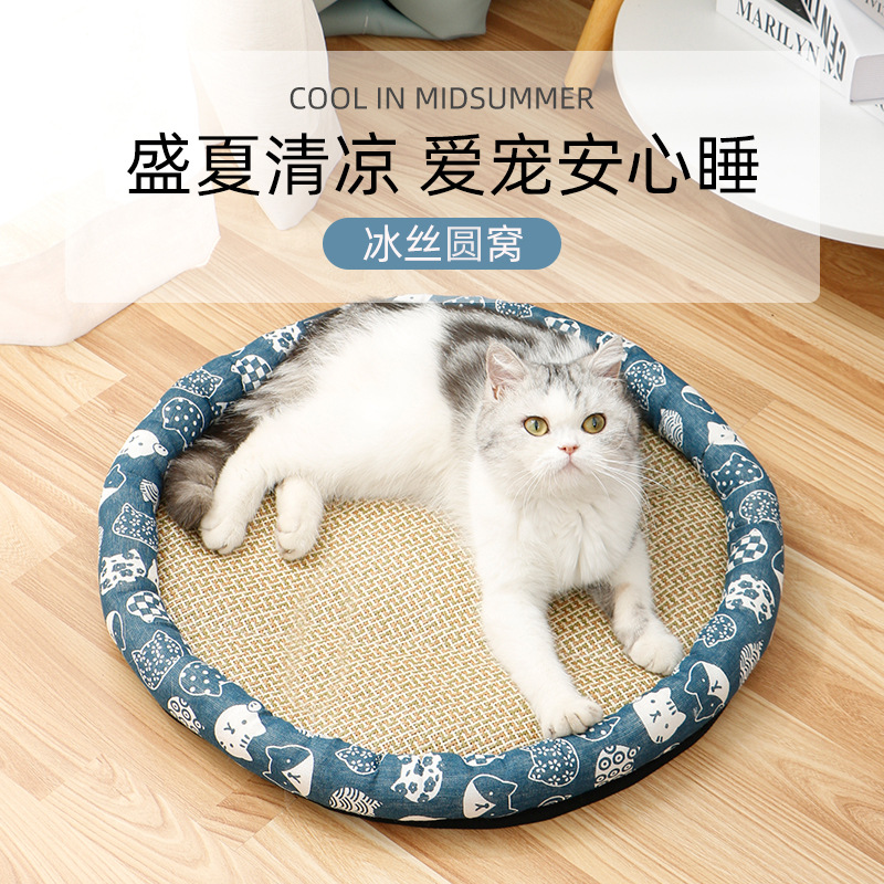 New round low-edge bed cotton and linen mat for pet supplies, suitable for all seasons, comfortable sleeping and cute cat bed details Picture