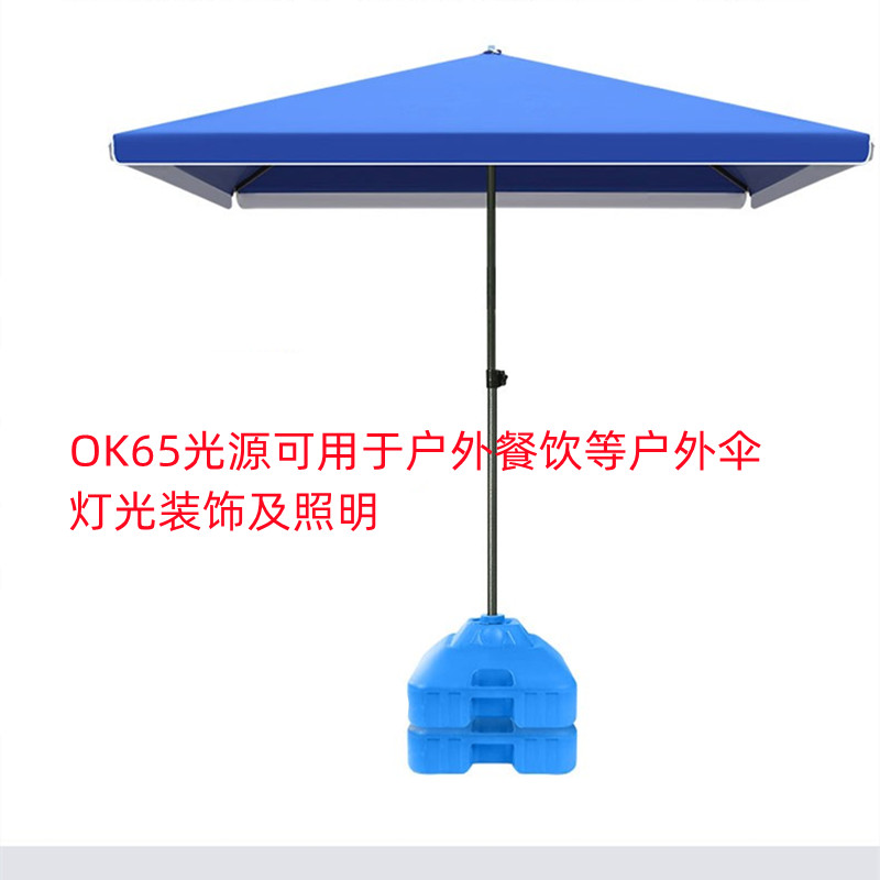 LED氛围灯装饰灯古镇街餐厅油纸伞绸布伞室内外伞吊顶装饰伞照明详情11