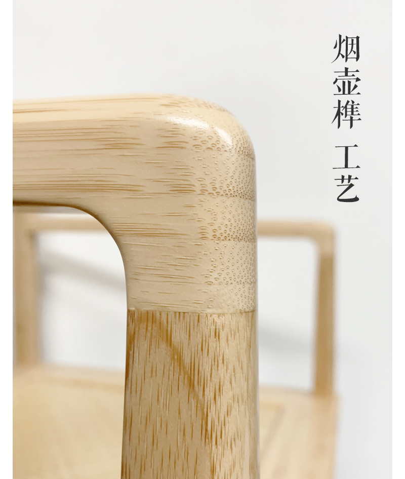 至为家居竹家具亮靠玫瑰椅子升级版办公家具竹原色楠竹详情8