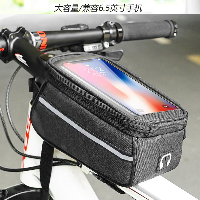 220930 Touch screen tube bag Touch screen bag Mountain bike touch screen bag bicycle mobile phone bag tube bag front beam bag Riding equipment girder front bag
