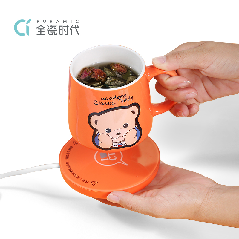 Classic Teddy Bear Series Constant Warm Heart Cup Ci-Wx002 Warm Cup Health Cup Birthday Gift Male And Female Friends Boudoir 55 Degrees Constant Temperature Cup Electric Cup Office Health Tea Maker Pot Application Scenario
