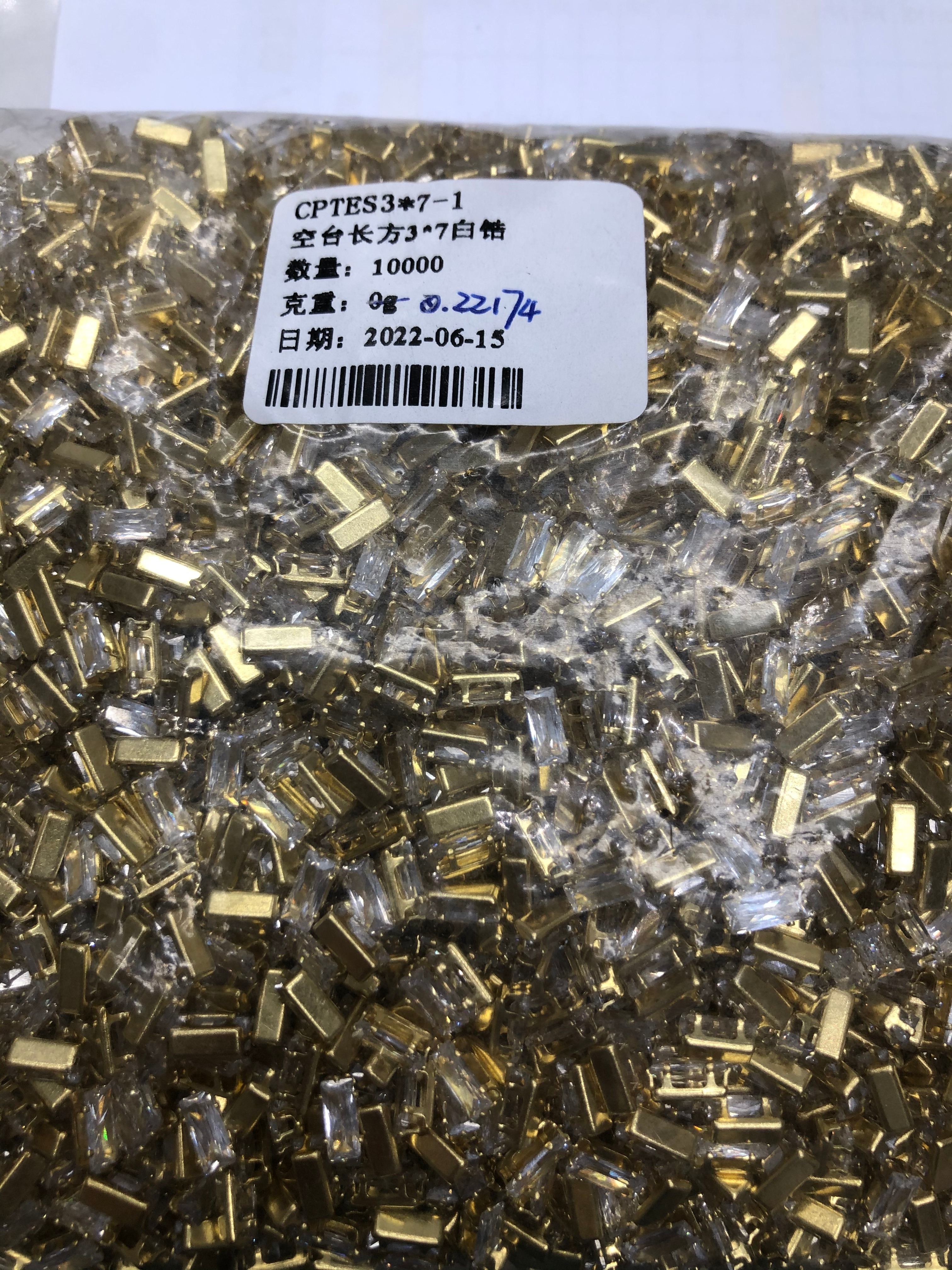 3*7 Rectangular + Real Zirconium Network Red Explosion Manufacturers Direct Sales Diy