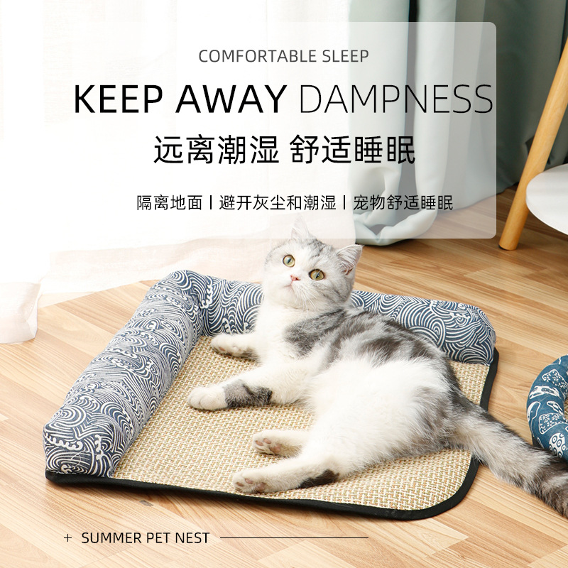 宠物用品新款棉麻简易凉席四季通用款猫咪垫子舒适睡眠可爱狗狗猫咪窝