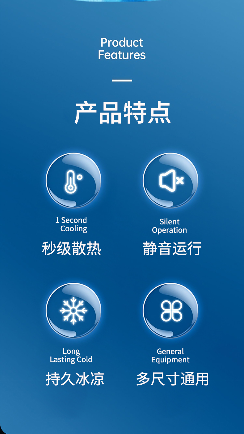新款风扇款手机散热器 直播手机降温器 手游散热器 手机散热神器详情4