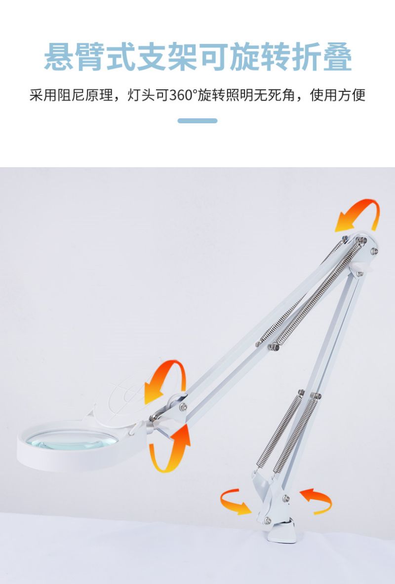 PDOK美式支架夹子带灯放大镜10倍维修微雕篆刻阅读缝补灯PD43598详情10