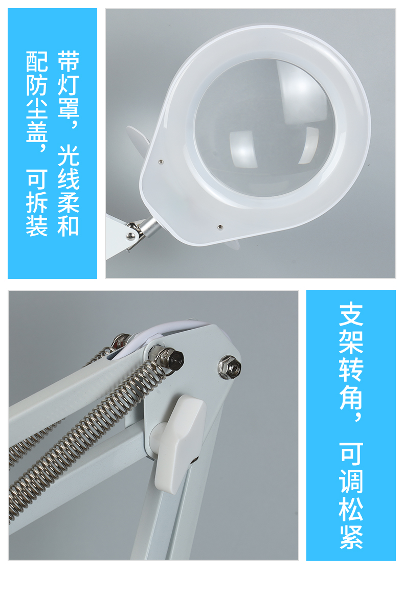 Desktop magnifying glass PD178T with 127mm optical white glass 10x lens, cantilever stand, dust cover, tool box, three-color adjustable LED light pic 13