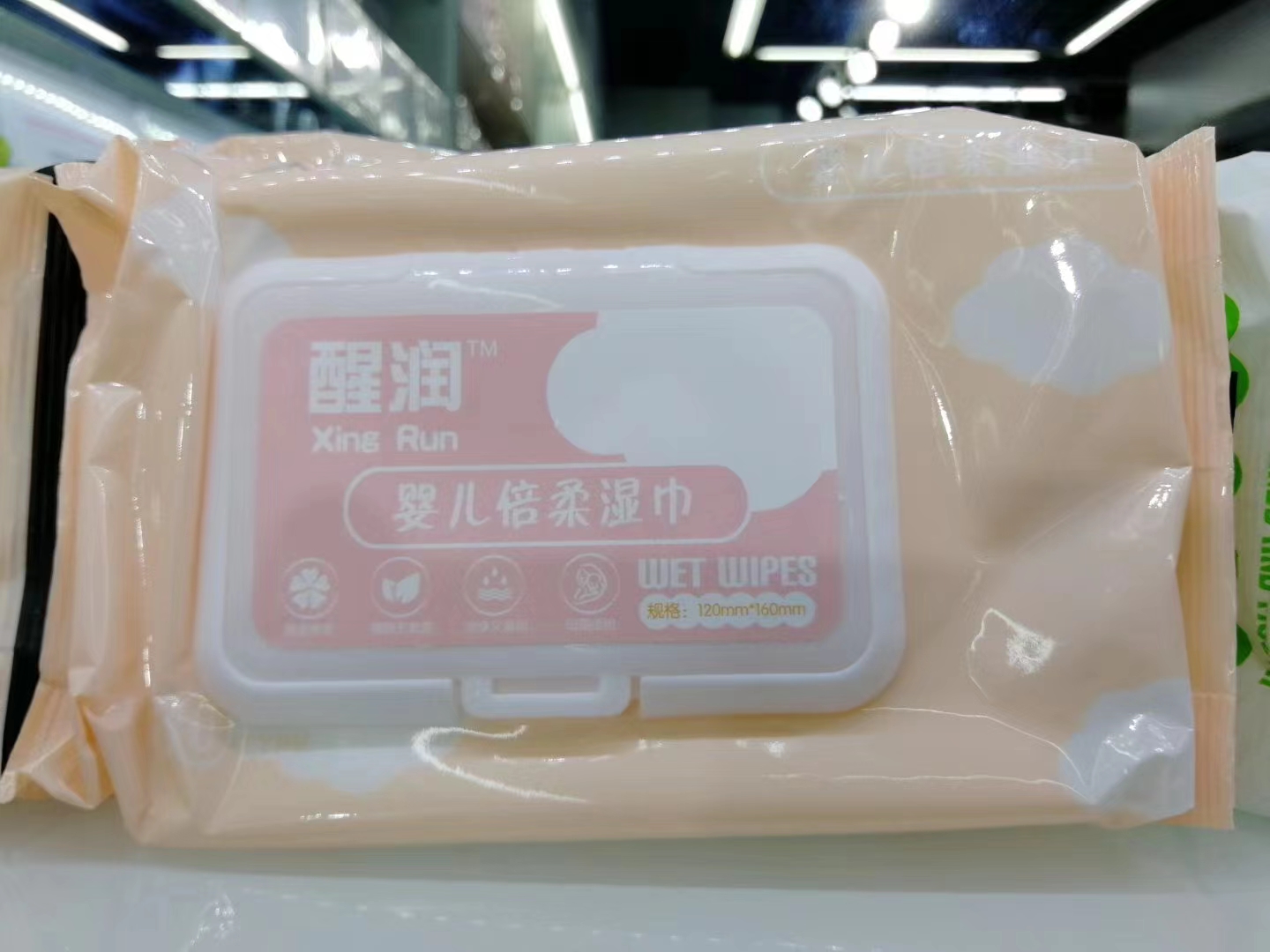 Children's Hand, Foot And Mouth Soft Wipes Thickened Foot Disposable Wipes Do Not Contain Alcohol details Picture