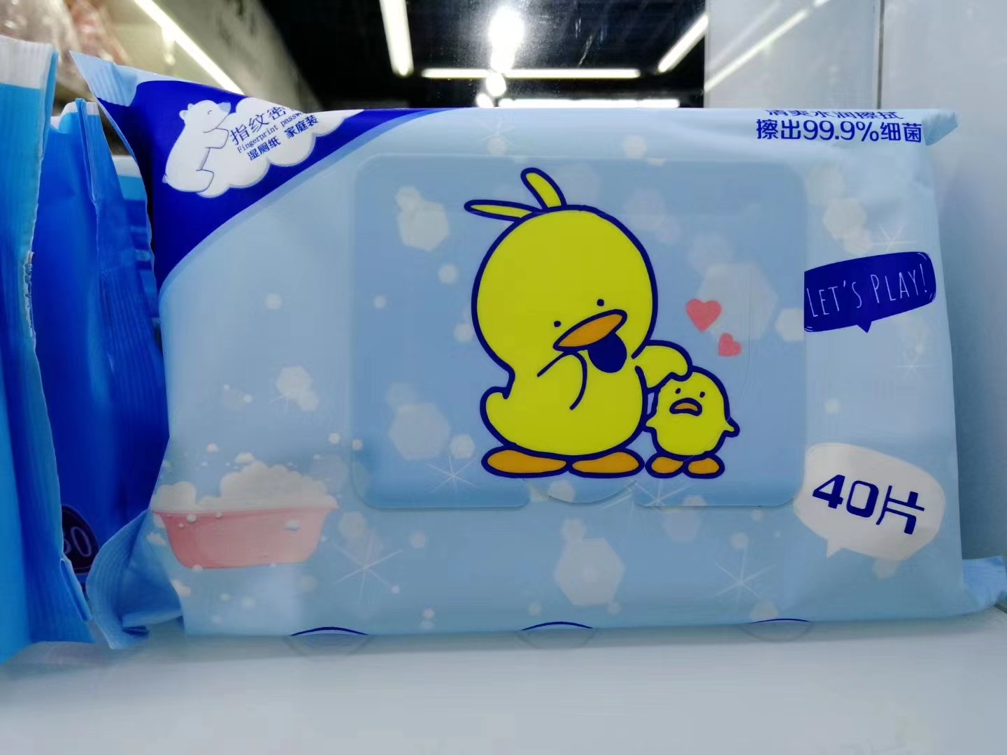 Children's Hand, Foot And Mouth Soft Wipes Thickened Foot Disposable Wipes Do Not Contain Alcohol Specification drawing