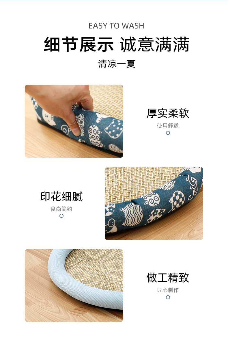 New round low-edge bed cotton and linen mat for pet supplies, suitable for all seasons, comfortable sleeping and cute cat bed pic 10