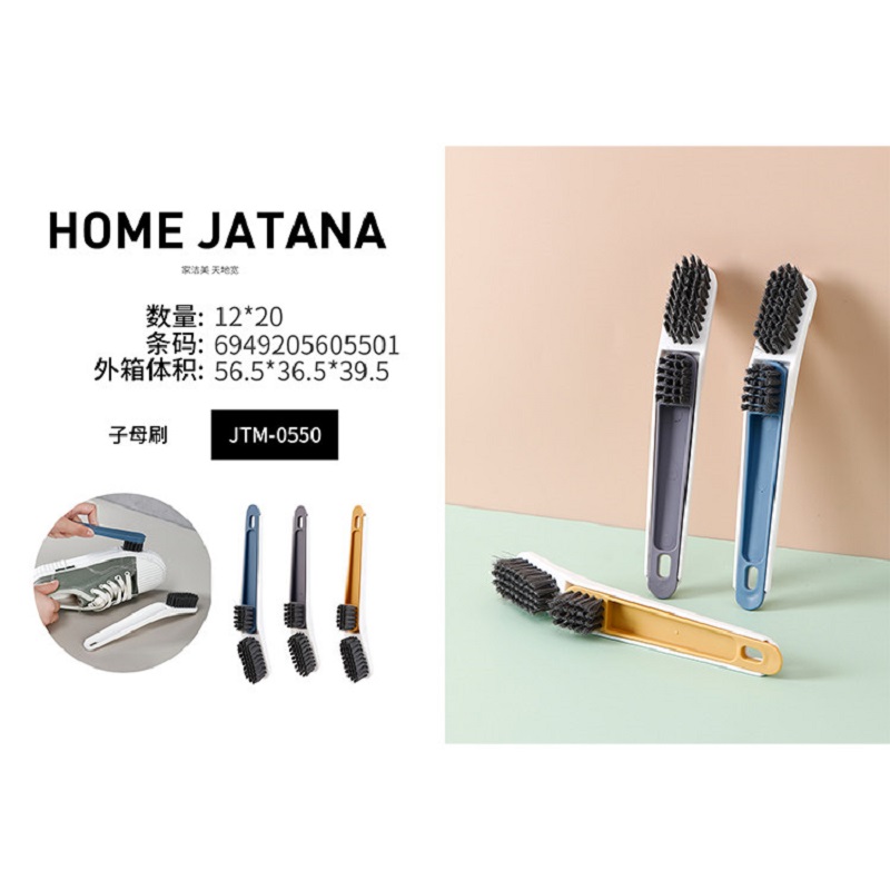 Clean beauty brush 0550 thumbnail