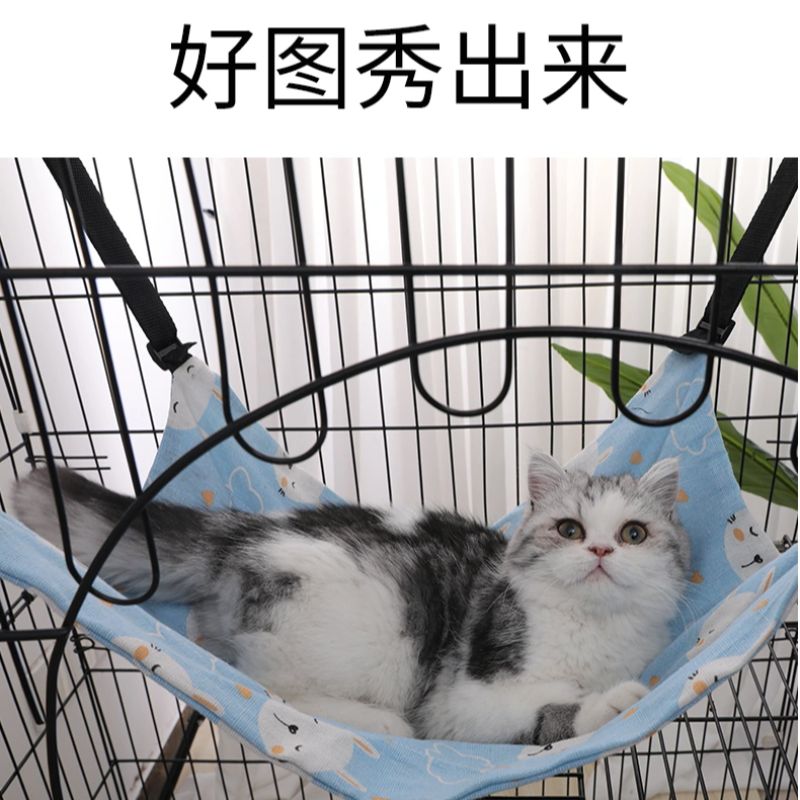 New pet supplies: Canvas rectangular hammock, suitable for all seasons, cat hammock, home dormitory, sturdy and scratch-resistant cat hoisting