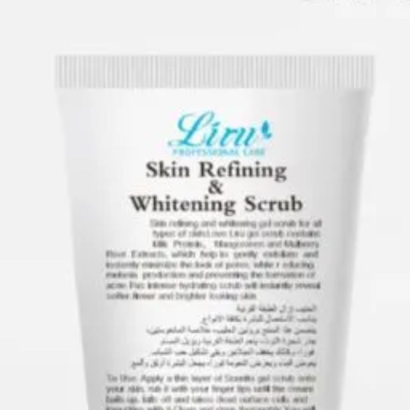 洗面奶/清洁/控油产品图