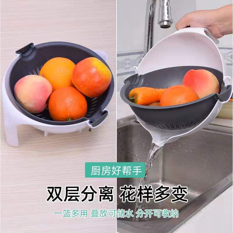Fruit and vegetable cutter