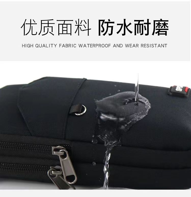 男士户外腰包中老年地摊钱包户外穿皮带手机零钱包批发详情3