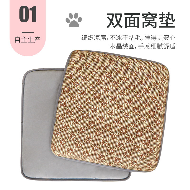 New type of pet supplies tent dog and cat bed, suitable for all seasons, cute, simple and comfortable. Pet cat and dog house Application Scenario