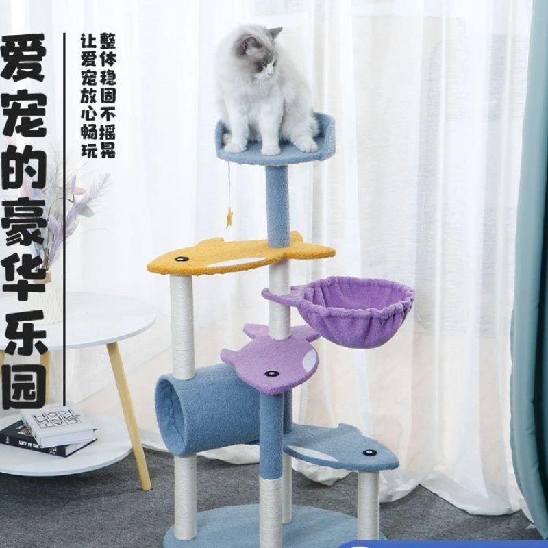 The new Ocean series of pet supplies features a three-fish five-layer cat climbing frame and a cute, comfortable and simple pet cat house