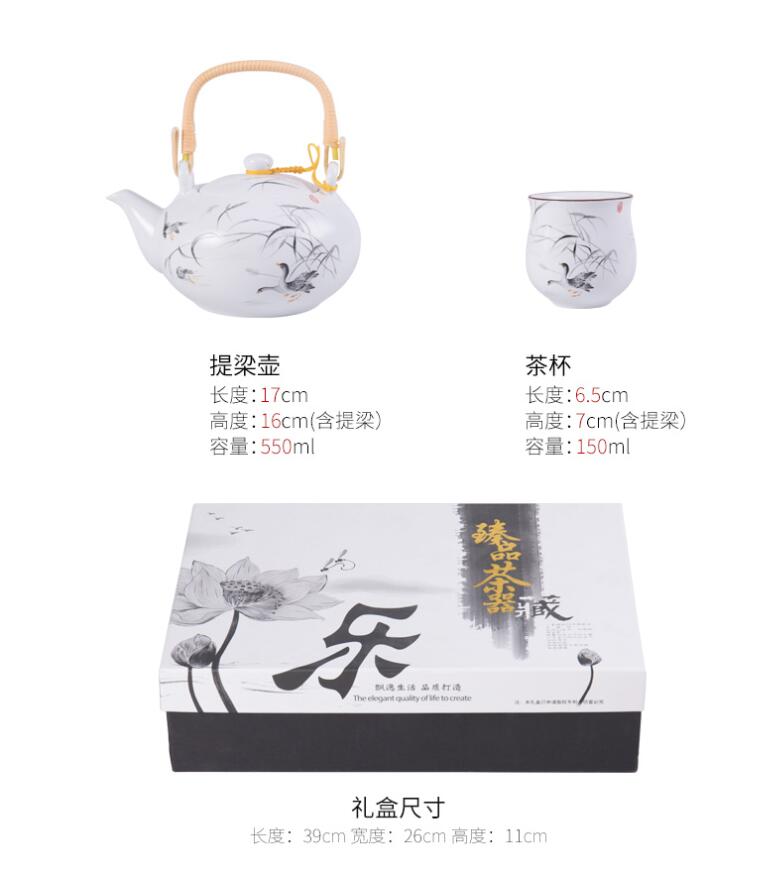 琨琨陶瓷 7头提梁壶茶具 亚光墨彩日式茶具套装陶瓷茶具高档礼品茶具 103详情1