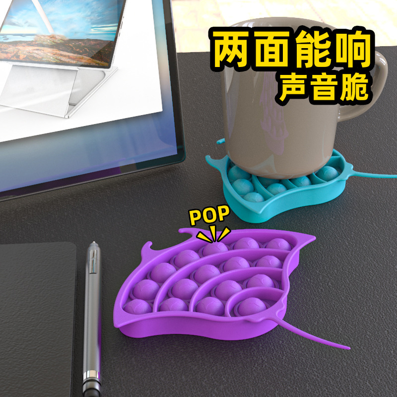 gobang拼图款灭鼠先锋 益智玩具儿童数学心算 乌龟泡泡乐解压玩具详情4