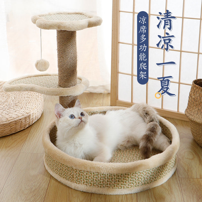 New pet supplies: Sisal cat scratch board, vertical cat climbing frame, hemp rope, wear-resistant and scratch-resistant, relaxing and self-entertaining, simple cat house details Picture