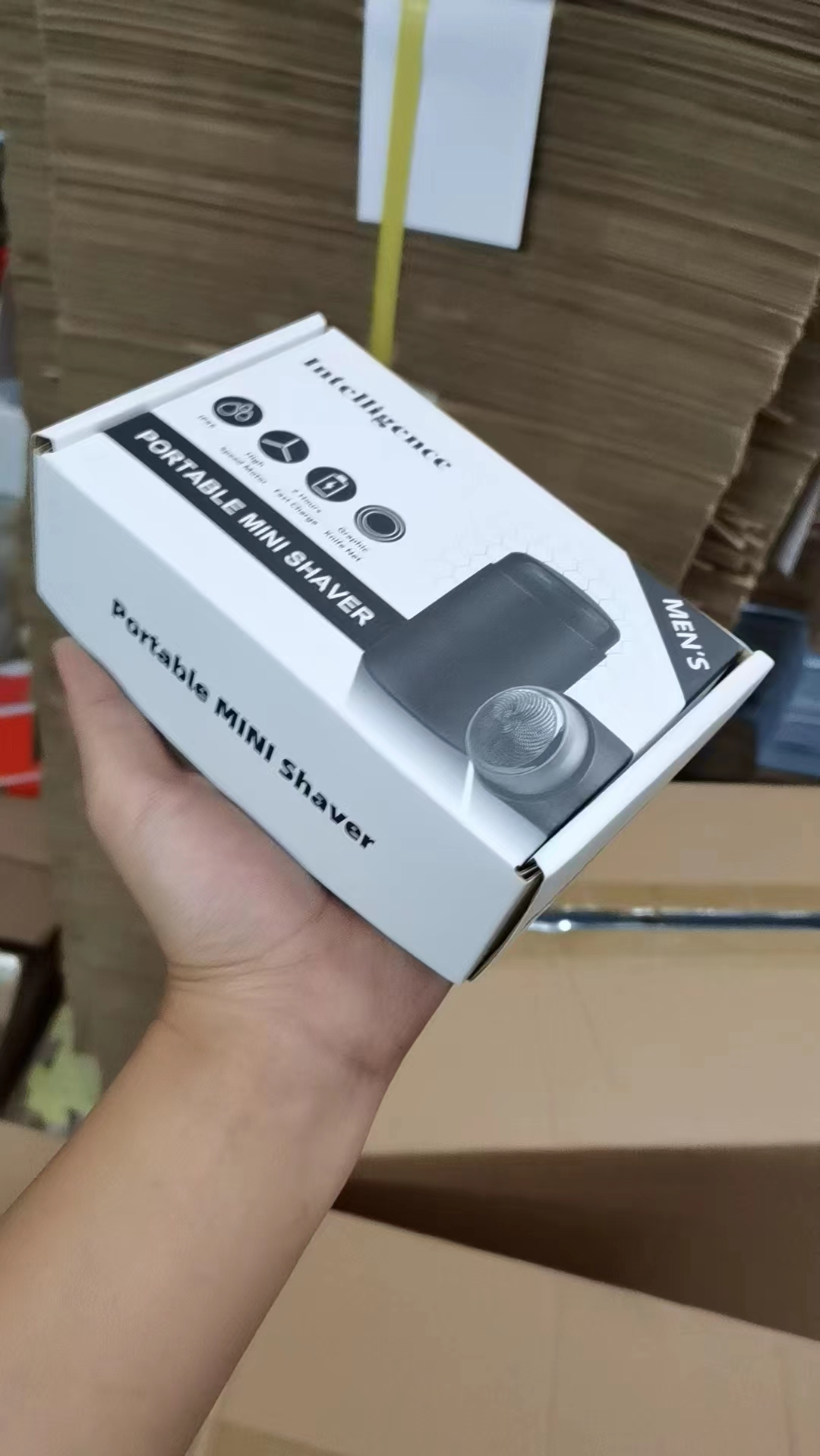 便携剃须刀 小型剃须刀详情5