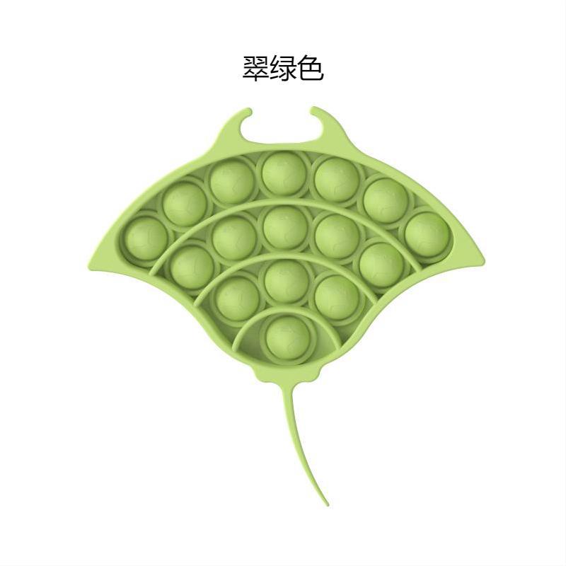 gobang拼图款灭鼠先锋 益智玩具儿童数学心算 乌龟泡泡乐解压玩具详情6