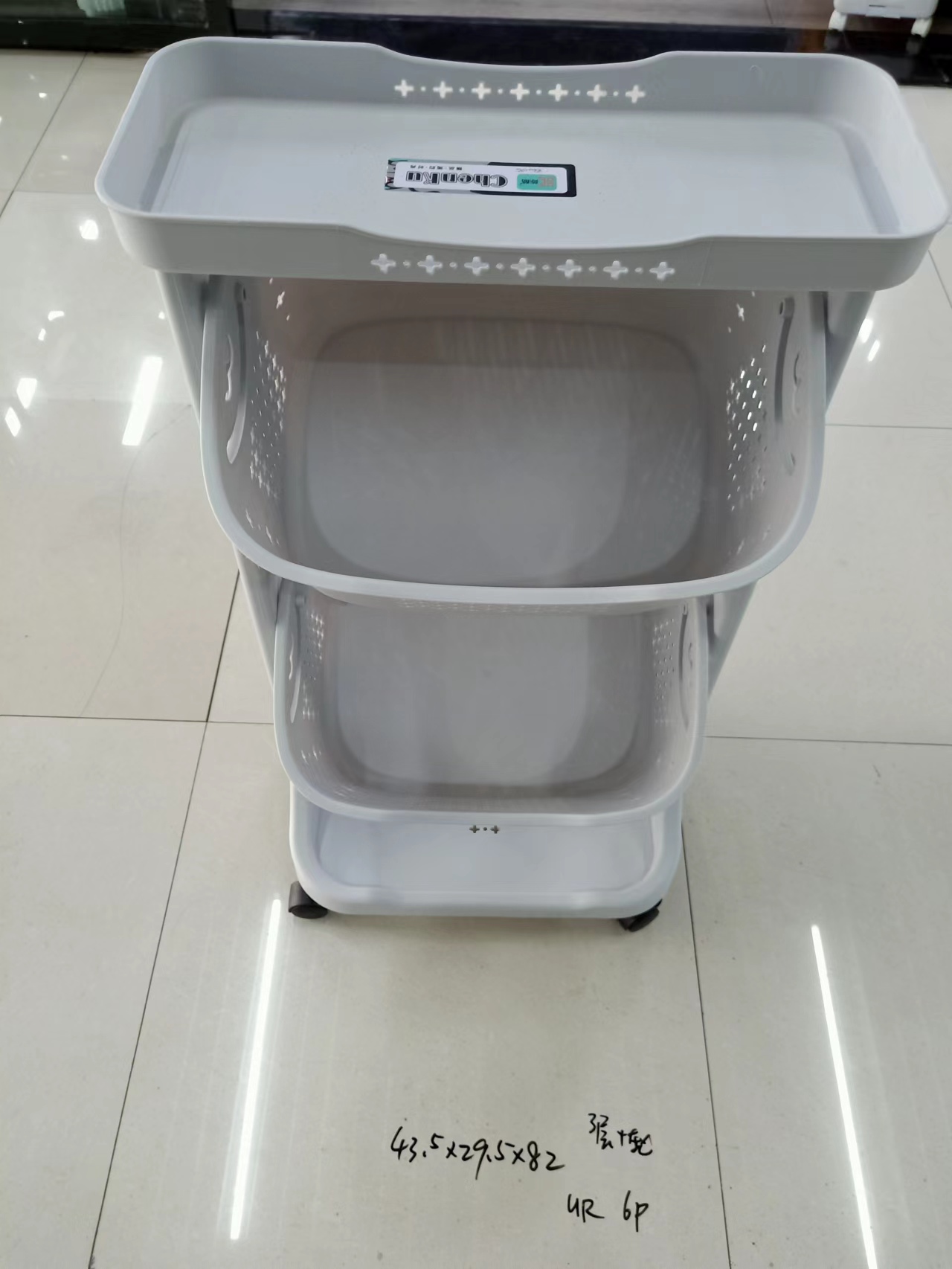 Japanese-style three-layer dirty clothes storage rack live display