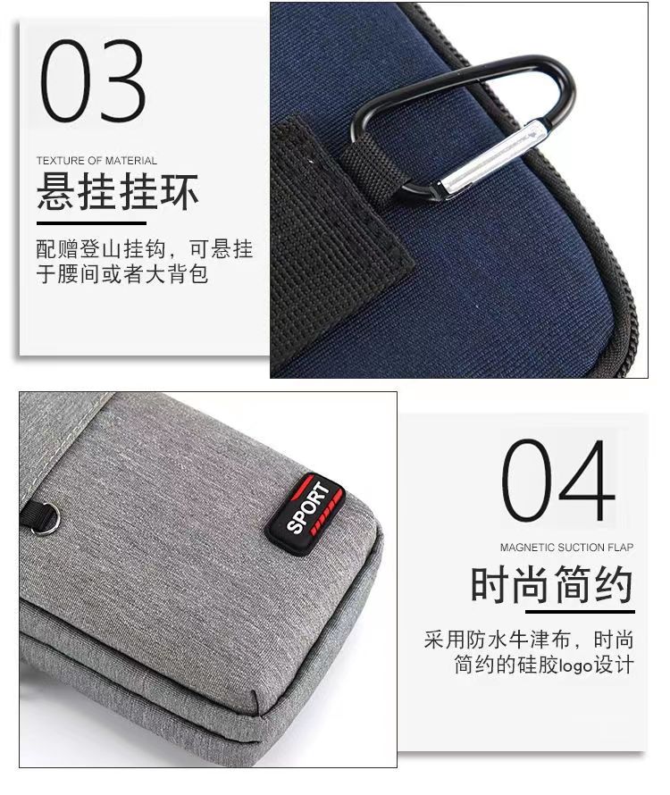 男士户外腰包中老年地摊钱包户外穿皮带手机零钱包批发详情16