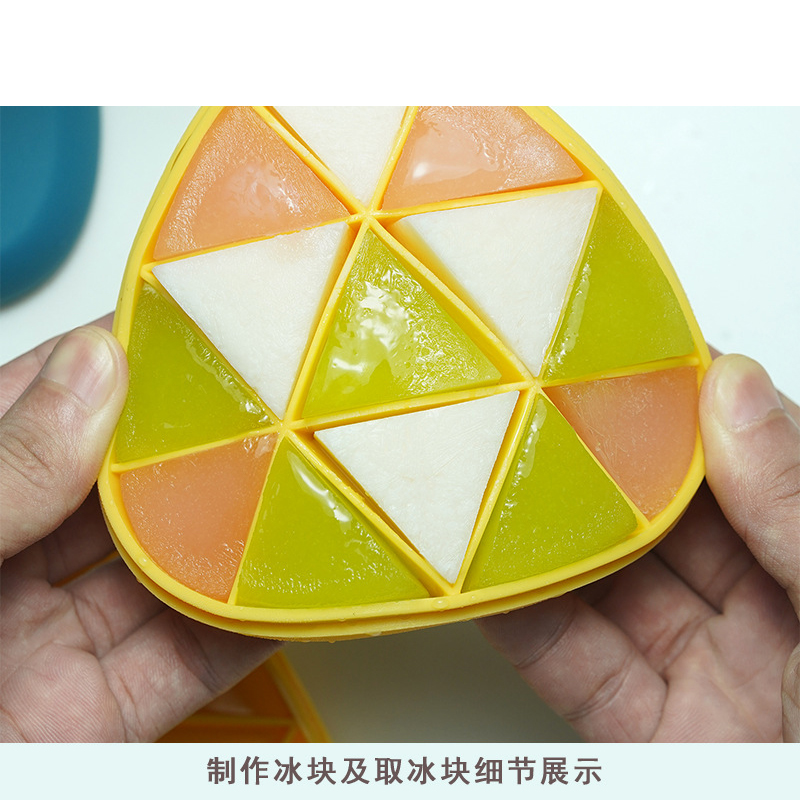 北欧风ins硅胶制冰格3件套装 马卡龙迷你制冰膜夏日缤纷自制冰盒详情7