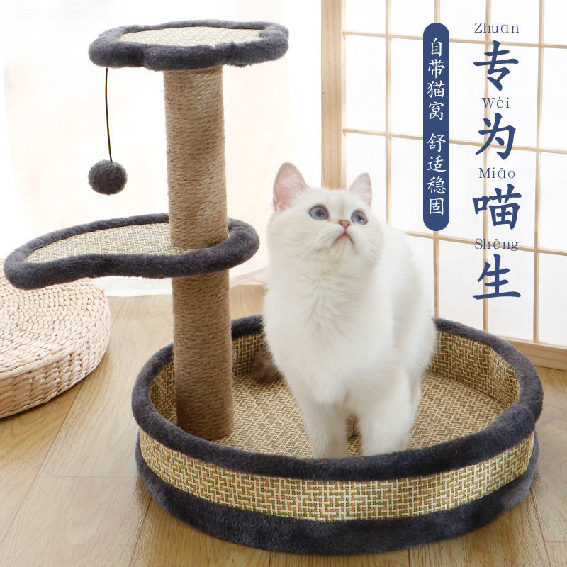 New pet supplies: Sisal cat scratch board, vertical cat climbing frame, hemp rope, wear-resistant and scratch-resistant, relaxing and self-entertaining, simple cat house Application Scenario