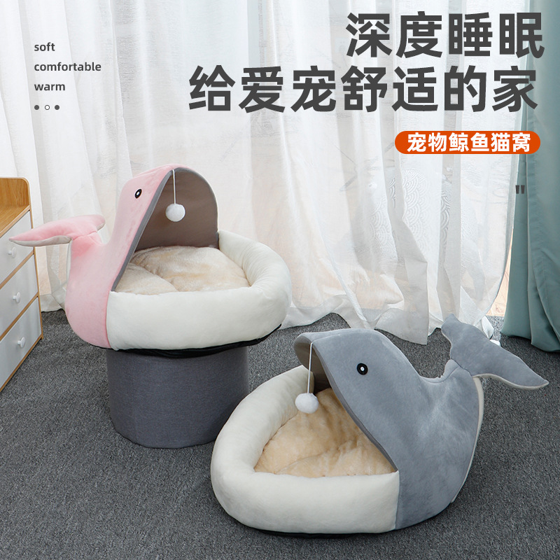宠物用品/宠物/猫窝细节图