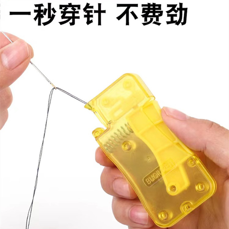 Needle threader