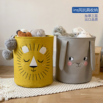 Children's toy organizer basket laundry basket