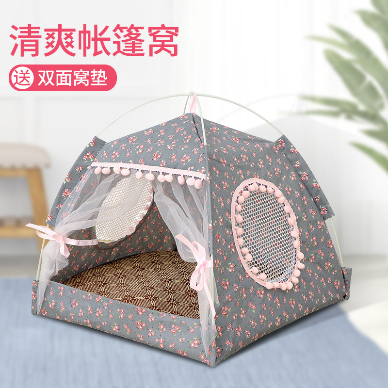 宠物用品新款帐篷狗狗猫咪小窝四季通用可爱简约舒适款宠物猫咪狗狗屋子